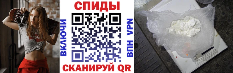 наркошоп  Кириши  АМФЕТАМИН 98% 