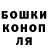 ТГК концентрат Darth Ridiculous