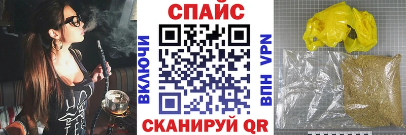 ОМГ ОМГ как зайти  Кириши  БУТИРАТ BDO 