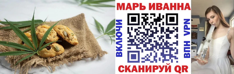 Еда ТГК марихуана  сколько стоит  Кириши 