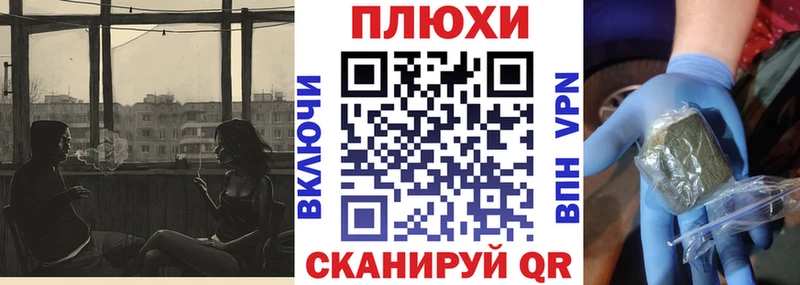 дарнет шоп  Кириши  ГАШИШ 40% ТГК 