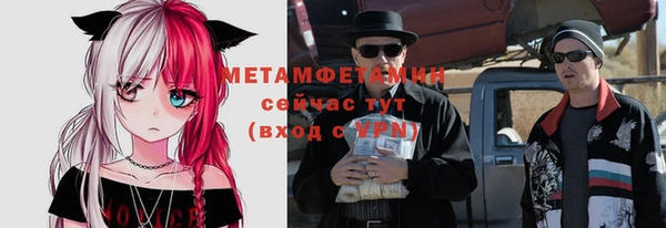 кокаин VHQ Алексин
