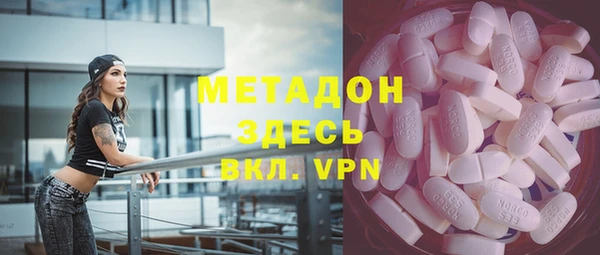тгк Алексеевка