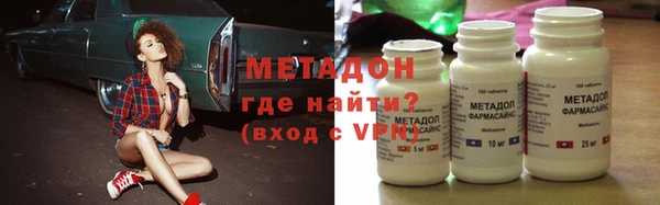 бошки Алзамай
