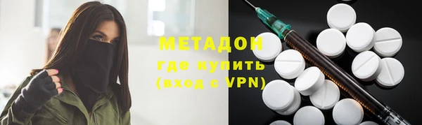 бошки Алзамай