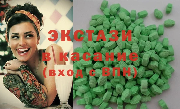 тгк Алексеевка