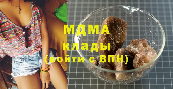 тгк Алексеевка