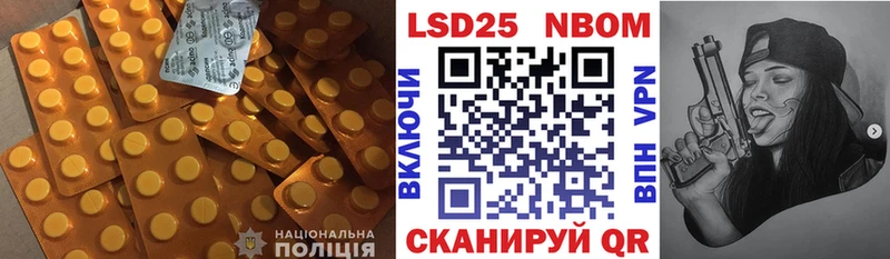продажа наркотиков  Кириши  ЛСД экстази кислота 