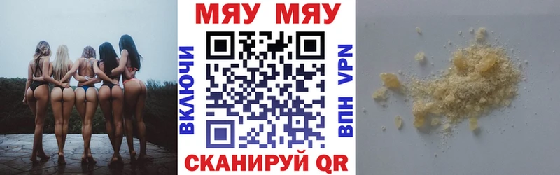 OMG зеркало  Кириши  Меф VHQ  сколько стоит 