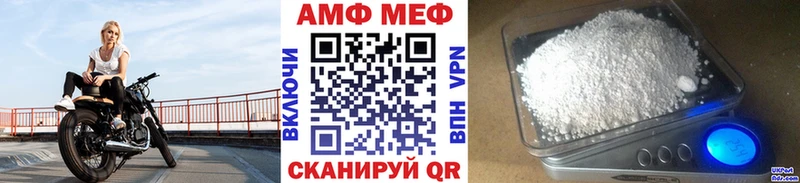 наркотики  Кириши  МЕТАМФЕТАМИН витя 